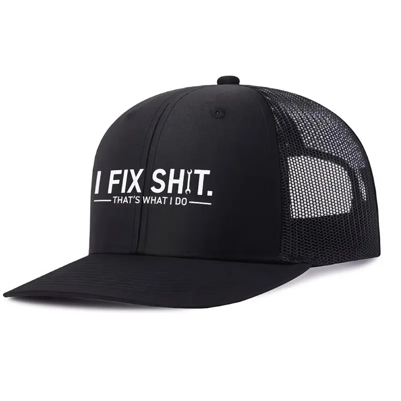 I Fix HatUnisex All-Season Hatfor Sports Baseball Cap for Men & Women - Flat Bill, Street Fashion, All-Season Wear for Year-Round Plans, Outdoor Sports, Father's Day Gifts, Trucker Cap for Men & Women
