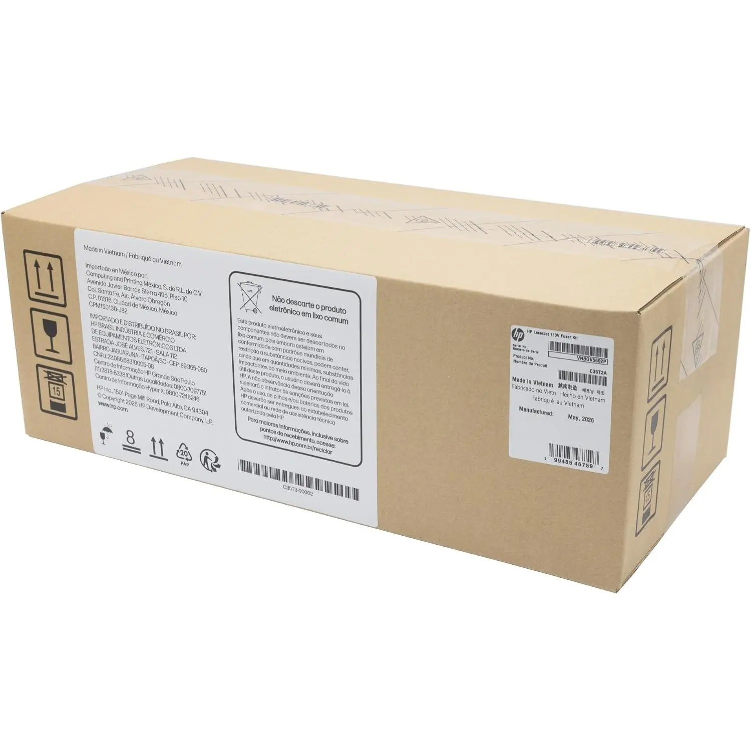 HP LaserJet 110V Fuser Kit C35T3A