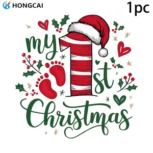 My 1st Christmas Heat Transfer Sticker, Santa Claus Number 1 Design, Waterproof Durable, DIY Clothing Decor, Festive Patch for T-Shirts, Hoodies, Bags