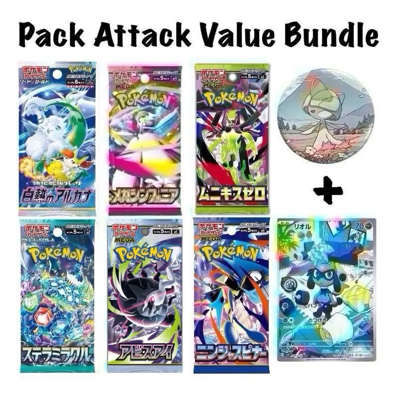 Trading Cards & Accessories - TikTok Shop