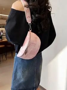 Women's PU Crossbody Shoulder Bag, Casual All-Season Design, Random Print Pattern, Perfect for Travel & Daily Use