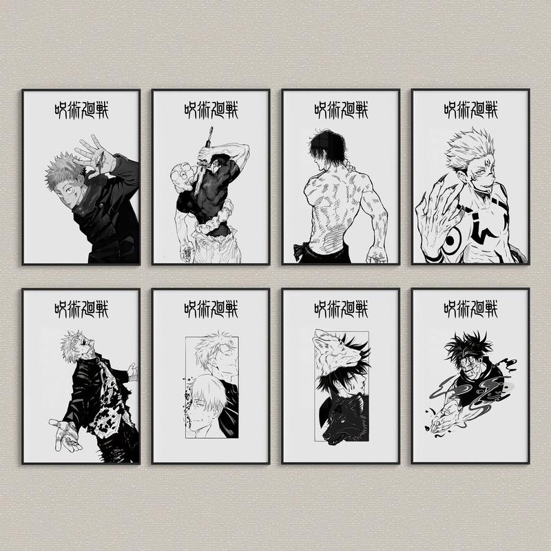 Jujutsu Kaisen Poster Set, Manga-Inspired Wall Decor, Otaku Room Art Print, Otaku's Gift, Not Include Frame