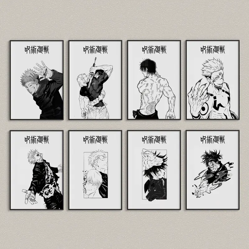 Jujutsu Kaisen Poster Set, Manga-Inspired Wall Decor, Otaku Room Art Print, Otaku's Gift, Not Include Frame