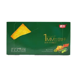 JIAYOU 1mm Potato Crackers Cucumber Wasabi Flavor 6.34 oz
