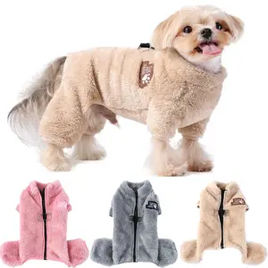 New Winter Fleece Dog Jumpsuit for Small Dogs Thick Warm 4-Leg Outfit with Built-In Leash Ring Cozy Full-Body Cold Weather Clothing