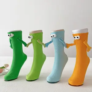 Dopamine candy-colored couple's hand-holding socks, magnetic hand-holding mid-calf socks, cute pink magnets, stacked socks