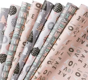 Christmas Kraft Wrapping Paper - 8 Sheets per Roll