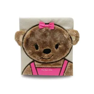 Tiny Bear's Bible by Sally Lloyd-Jones||Igor Oleynikov [Board book]