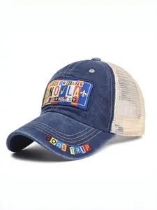 Women's Letter Embroidery Baseball Hat, Adjustable Size, Fashionable Design, Suitable for Sports and Leisure, All Season Fabric Hat, Embroidered Trucker Hat