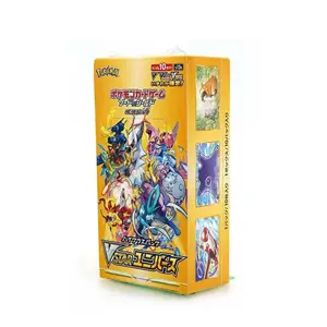 Pokemon Trading Card Game Sword & Shield s12a VSTAR Universe High Class Booster Box Japanese Sealed