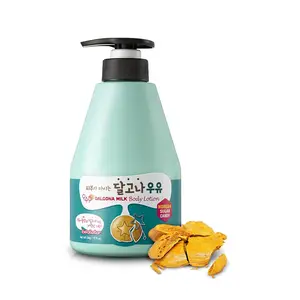 WELCOS KWAILNARA Dalgona Sugar Cookie Milk Body Lotion (19.75 Fl Oz) – Korean Body Lotion for Refreshed & Hydrated Skin | Milk Protein & Black Sugar for Smooth Texture | Paraben-Free & Non-Greasy