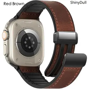 Adjustable Magnetic Leather Band for Apple Watch – Soft Patchwork Replacement Strap