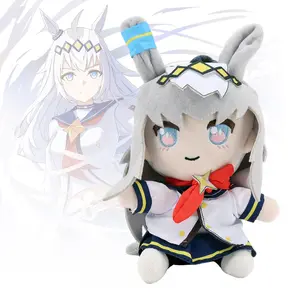 Uma Musume Cinderella Gray Plush Toy | Adorable Soft Stuffed Sitting Chibi-Style Doll With Iconic Oguri Hat Detail | Must-Have Collectible for Anime & Game Enthusiasts | Perfect Holiday Birthday Gift for Fans Girlfriends Kids Cuddly Stuffed Animal