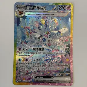 review image 6