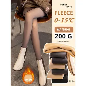 PENET-RATE Coffee Brown 200g Sheep Velvet Opaque Tights Thickened Skin-friendly Stocking Pants for Women Winter Spring Autumn Basic Casual Comfy Semi-sheer Fleece Warm Leggings