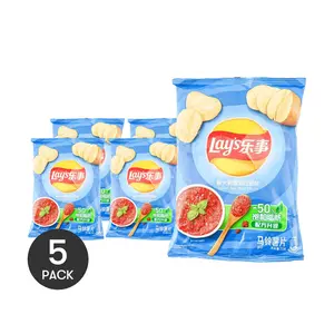 5Packs Lay's Italian Red Meat Potato Chips, 2.46oz/Pack 5Packs Lay's Italian Red Meat Potato Chips, 2.46oz/Pack