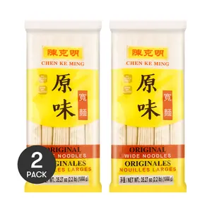 KM Original Flavor Wide Noodles - 2 Pack (2000g Total) - Authentic Italian Style Dried Pasta for Quick Meals