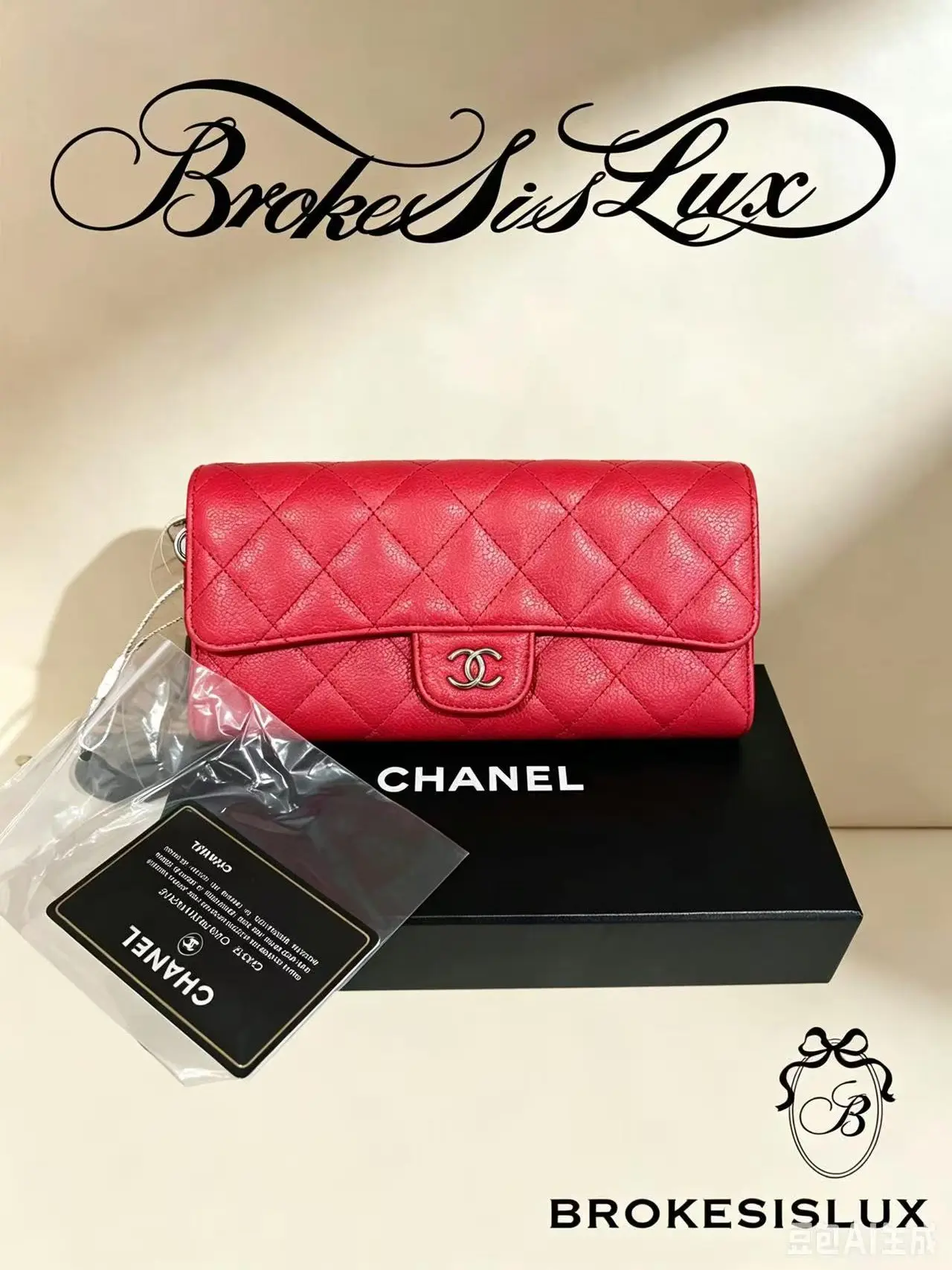 Pre-owned CHANEL Classic Long Bi Fold Flap Wallet, Bright Red Pebbled Caviar Calfskin, Silver Tone Interlocking CC Clasp