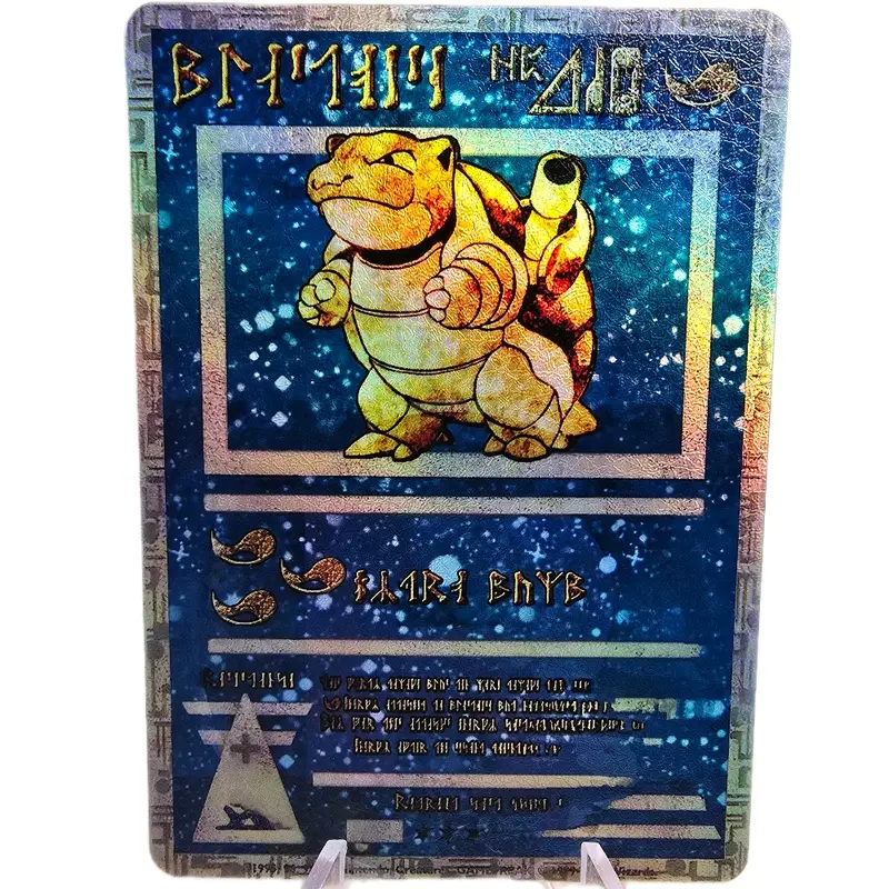 weezing pokemon card Weezing - 110/165 - Scarlet & Violet 151 main image 0