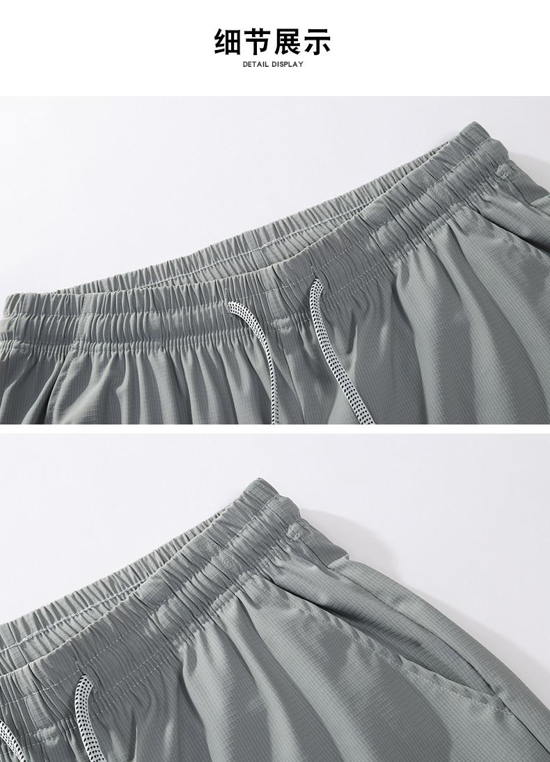 Men’s summer lightweight ice silk casual pants—loose straight cut, high elasticity, breathable and comfortable athletic pants that are very comfortable and cool to wear.