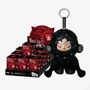 POP MART Skullpanda You Found Me Series Plush Doll Pendant - Unique Design & Versatile Use - Buddy Doggie Charm - Polyester Material