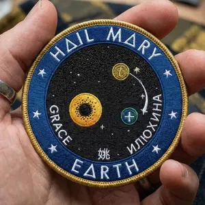 Project Hail Mary Embroidered Patch - Sci-Fi Space Mission Badge – Space Adventure Iron-On Applique for Jackets, Bags & Backpacks