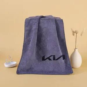 Suede Car Cleaning Towel, Soft Brush Microfiber Car Towel, Ideal for Kia Models, Gentle on Surfaces, Perfect for Detailing