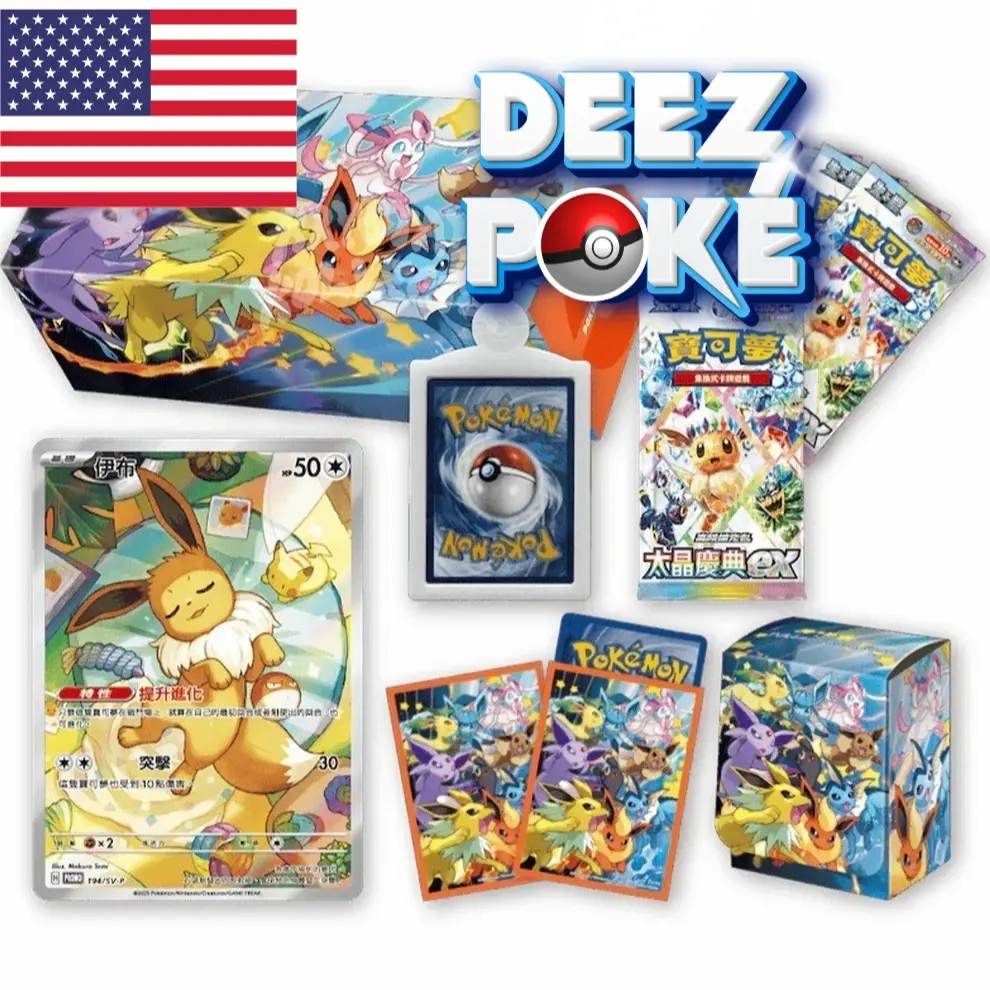 Pokmon Eeveelutions Collectible Set - Special Combo Non-Sports Trading Card  Collection Box, Chinese SV8a Terestal Festival Happy Land & Sky - TikTok  Shop