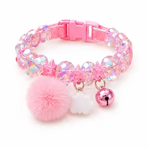 Cotton Candy Cloud Collar