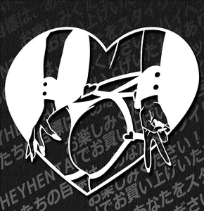 Kokoro-Booty! Kokoro-Booty!