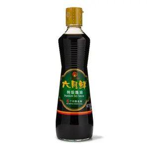 Shinho Premium Soy Sauce 500 ml