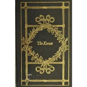 USED-Koran by Rh Value Publishing (Hardcover)