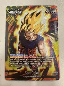 Son Goku Leader - FS12-01 - Starter Deck EX: The Beat of Ki (FS12) - English