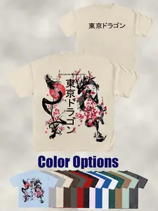 Tokyo Dragon Ink Dragon Plum Blossom Print T-Shirt, Japanese Ukiyo-E High Street Short Sleeve, Unisex Casual Fashion Tee