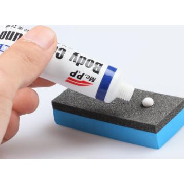 Car Scratch Repair Kits Auto Body Compound Polishing Grinding Paste Paint Care Set Auto Accessories Fix it Car Wax