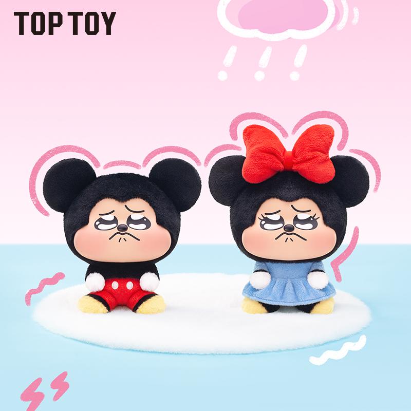 【TOPTOY】Disney Mickey Minnie Pouty Series Plush Pendant Blind Box, Cute Figures, Desktop Ornament, Collectible Toys, Birthday & Holiday Gift