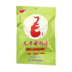 Maoge Chongqing Sour Radish Duck Soup Stew Pack - Authentic Sichuan Flavor, 350g