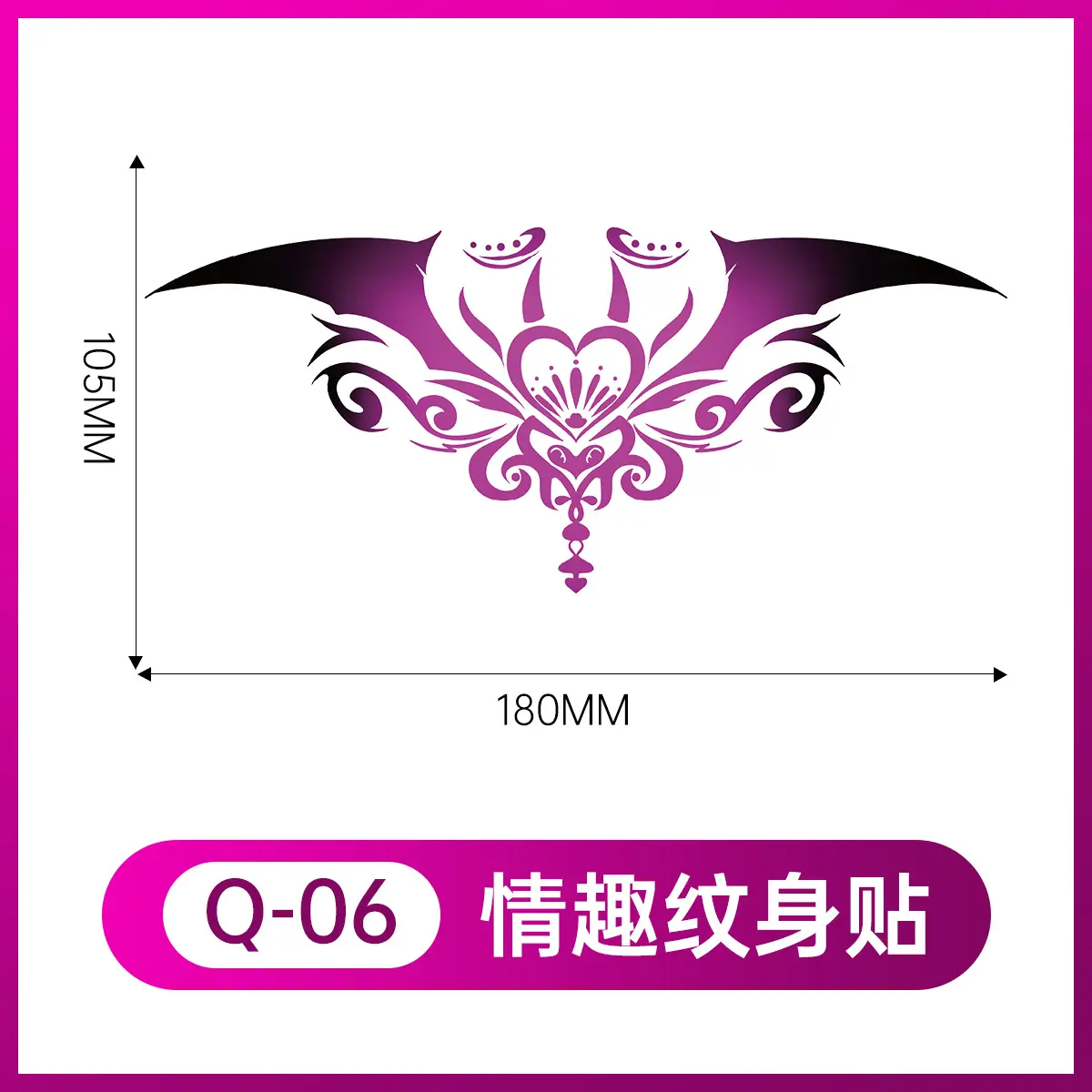 Q-06