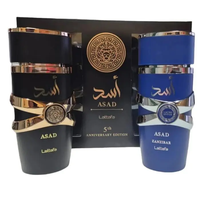 Lattafa 5th anniversary limited edition perfume set - Asad + Asad Zanzibar combo - 3.4 fl.oz - value bundle