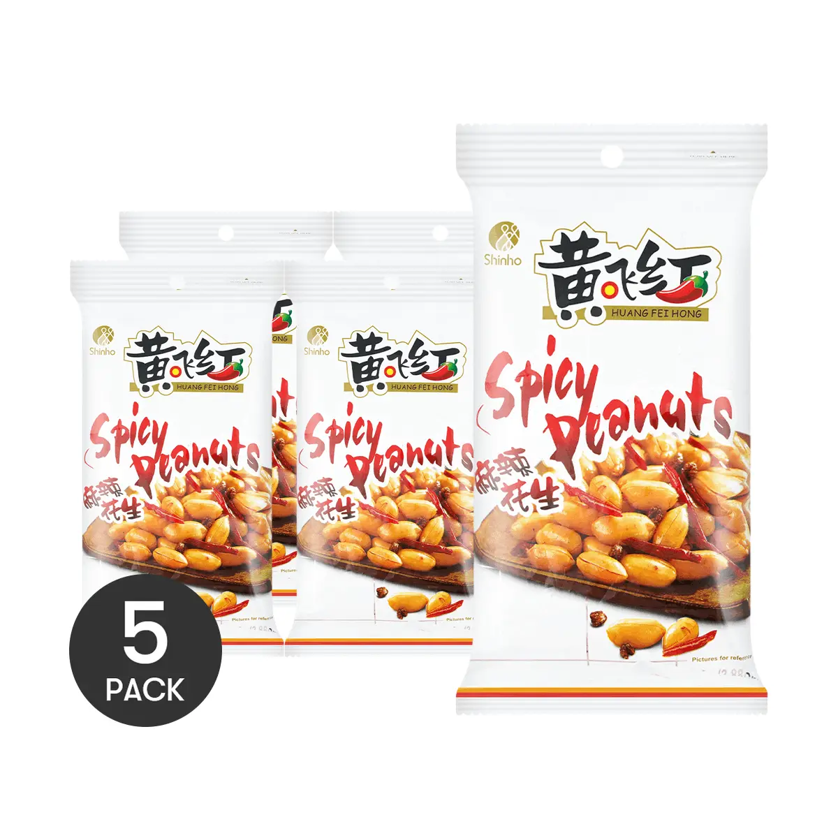 HUANG FEI HONG Spicy Peanuts 3.88oz × 5 – Mala Flavor Snack, Crunchy & Addictive Bar Food