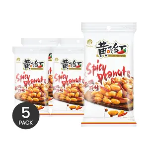 HUANG FEI HONG Spicy Peanuts 3.88oz × 5 – Mala Flavor Snack, Crunchy & Addictive Bar Food