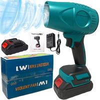 trade edition /battery*2(blue)