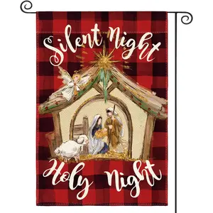 Christmas Buffalo Plaid Nativity Silent Holy Night Garden Flag Double Sided, Jesus Christian Winter Yard Outdoor Decoration 12x18 Inch