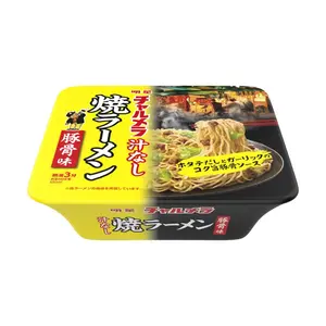 MYOJO Charumera Tonkotsu Pork Broth Stir-Fried Instant Ramen Noodles 112g - Authentic Japanese Yakisoba Flavor