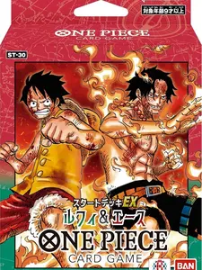 ONE PIECE Card Game ST-30 Luffy & Ace Starter Deck EX Bandai Japan