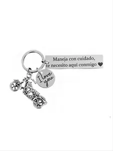 Stainless Steel Engraved Motorcycle Keychain, Creative Couple Car Pendant Gift, Cute Romance Jewelry, Polished Finish