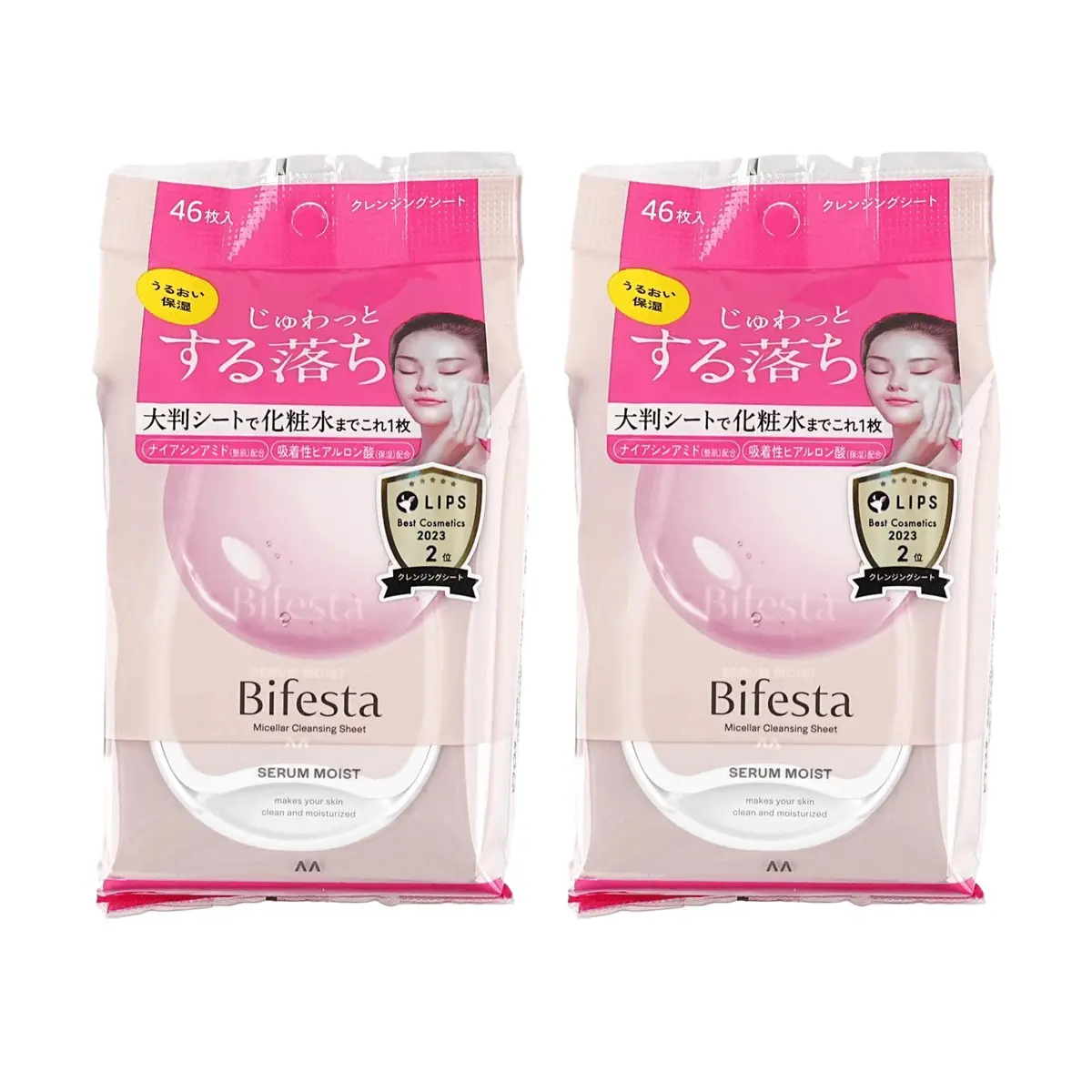 Bifesta Cleansing Wipes Moist - 46 Count (2 Pack) - Hydrating Makeup Remover for Dry Skin, Pore Cleansing, Gentle Exfoliation - Pink Formula