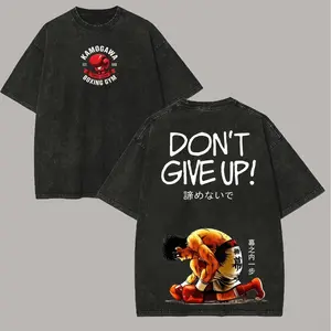 Hajime no Ippo Printed Unisex Washed Short-Sleeve Round Neck Casual Everyday Fit Men's T-Shirt
