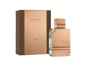 Haramain Amber Oud, 60ml, Eau De Parfum