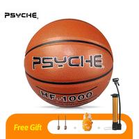 Brown Official Size 7